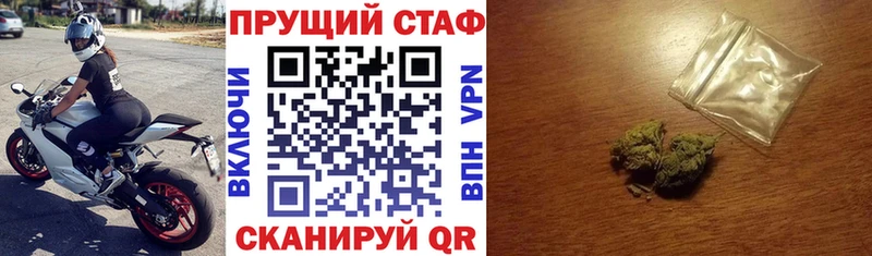 A-PVP Волгореченск