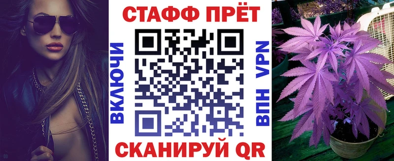 Наркота Волгореченск Амфетамин  MDMA  Меф мяу мяу  Псилоцибиновые грибы 