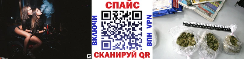 Бутират буратино  mega ССЫЛКА  Волгореченск 
