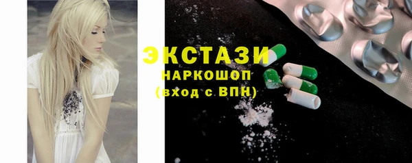 mdma Богданович