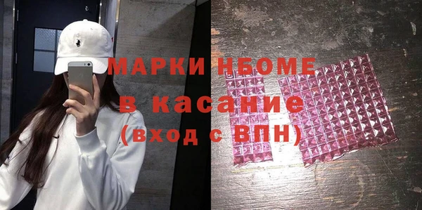 mdma Богданович