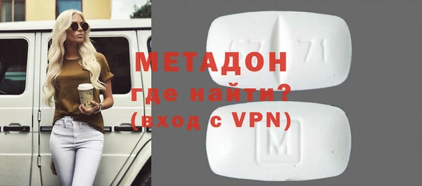 mdma Богданович