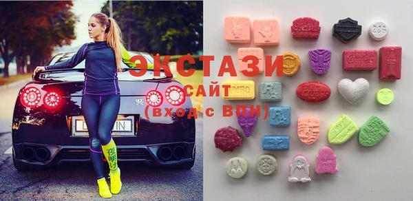 альфа пвп Богородицк