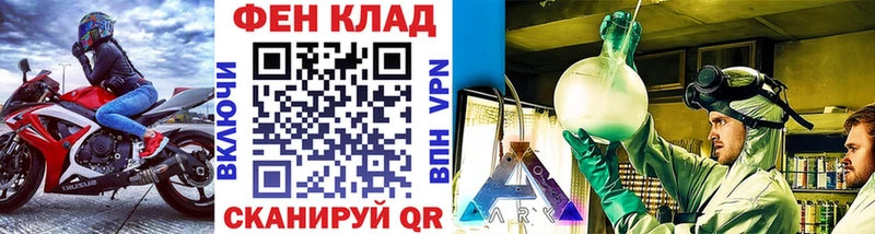 гидра ONION  Волгореченск  Первитин витя  цена наркотик 